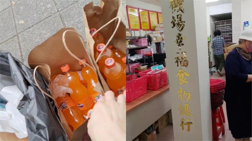 網友號召幫北檢找回橘子!外送「橘類小物」遭拒收...被轉送這地方