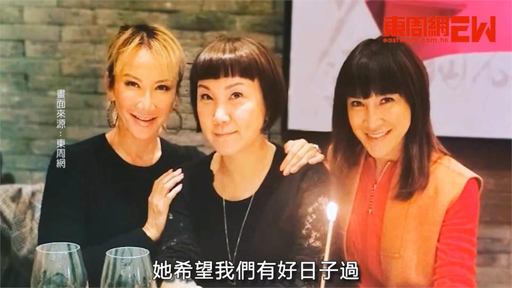 李玟是遺腹子！三姊妹情深！　傳慈善詐騙二姐怒斥「無良騙徒」