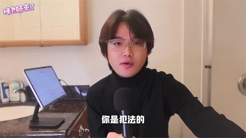 小粉紅讚中國為「青少年安全」限制網路　他諷：洗腦是從小開始的