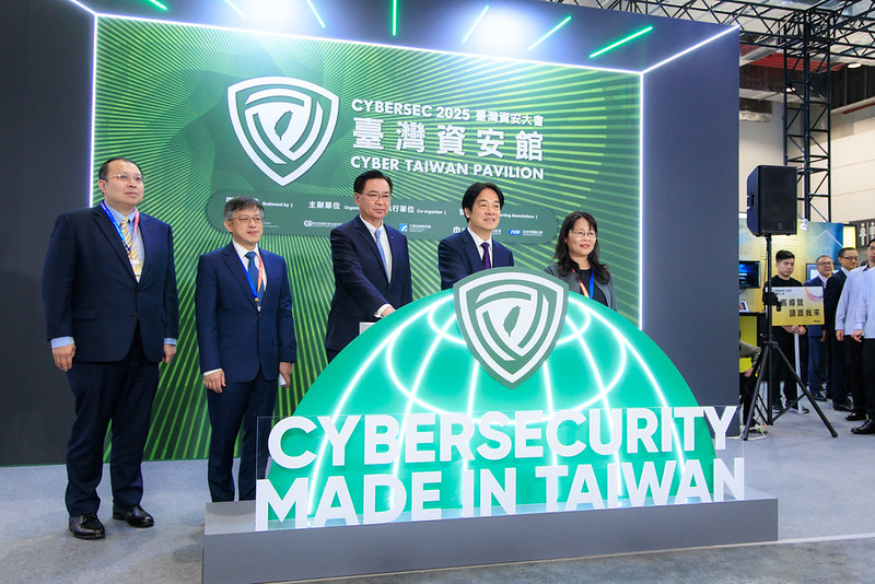 快新聞/中國駭客侵擾越來越嚴峻 賴清德:政府網路每日被攻擊240萬次
