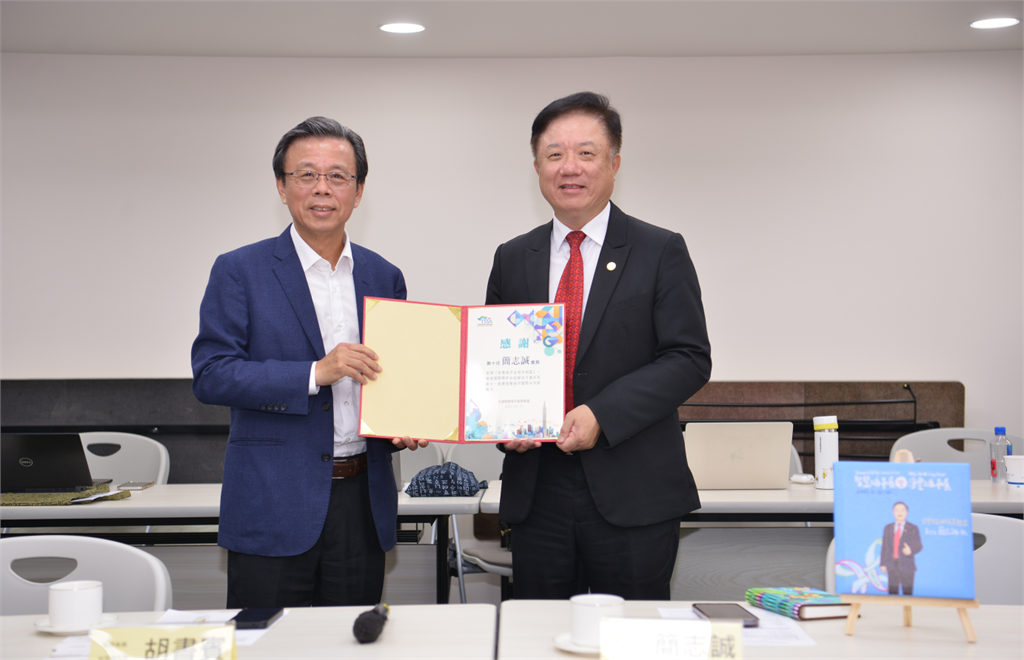 華碩胡書賓接任台灣智慧城市產業聯盟會長 將籌組智慧城市國家隊共同拓展國際市場