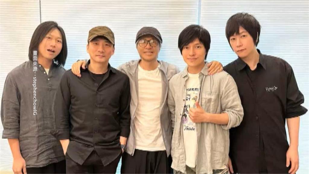 推薦「關於我和鬼變成家人的那件事」 林柏宏釣出周星馳回應