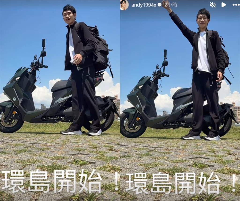 家寧握有「不忠證據」在手?好友爆Andy「偷吃內幕」網風向一面倒