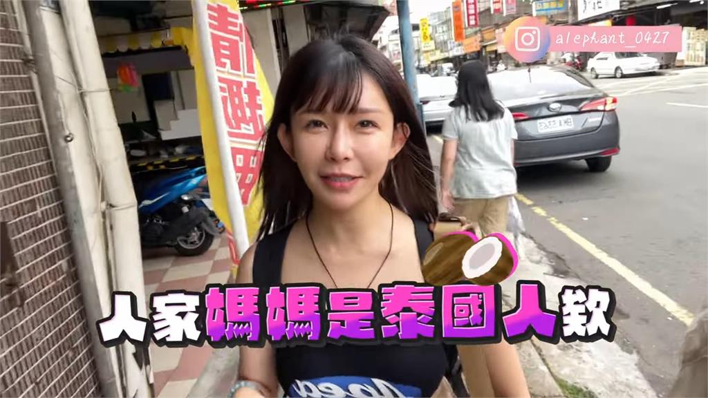 開箱泰國零食!金宣虎、JISOO愛到扛1箱 電競女神一吃秒懂:涮嘴