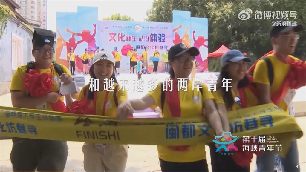 國台辦稱提供1756工作機會 綠委批對青年統戰