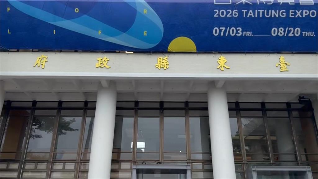 離譜！中國網紅無視拍攝禁令　戴密錄器闖台東縣府辦公室拍片