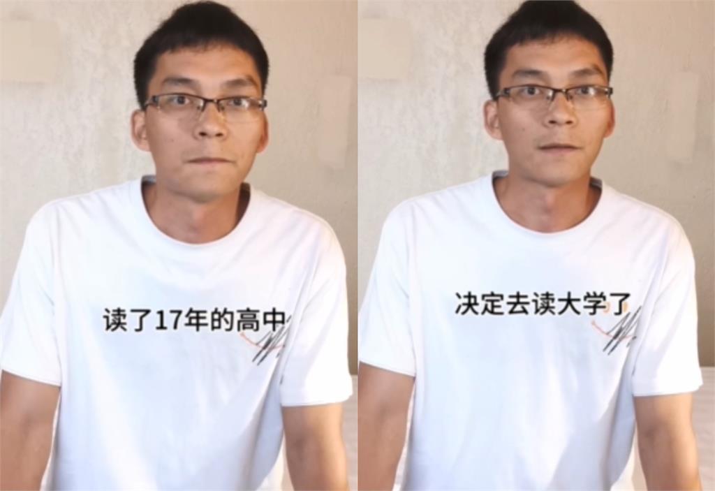 重考15次!34歲男「高中讀17年」只為1目標…哽咽放棄了:我想出去