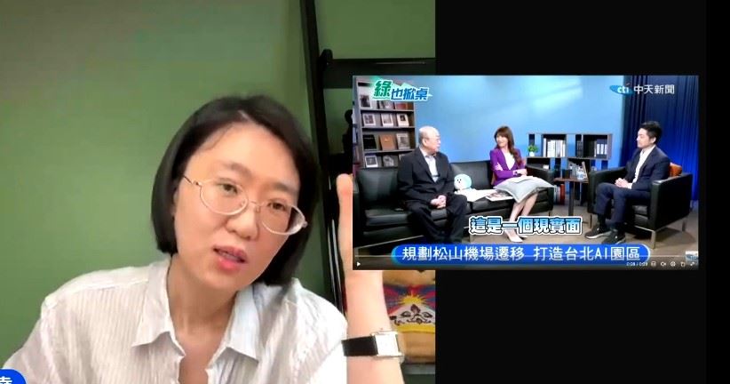 台北選戰延燒！中國網紅對比論述能力　批蔣萬安「內容空洞」