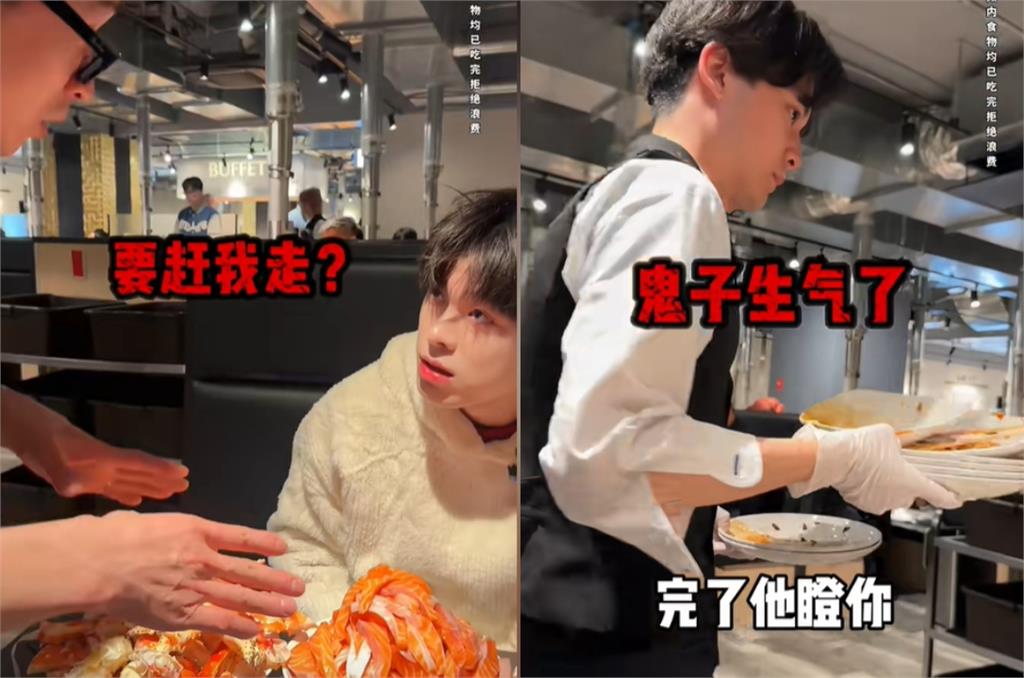 中國大胃王喊「教訓鬼子」挑戰日本餐廳!竟掃空海鮮「還嗆店員顧客」網罵爆