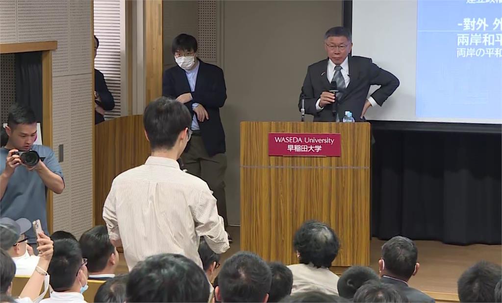 曾向柯文哲提問中國留學生 見侯友宜別我國旗胸章:想到台灣旅遊