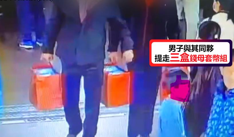 謊稱「國安局中將」取紫南宮錢母 警逮涉詐退休少校