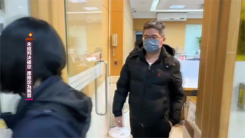 輔導興櫃涉3折買股賺價差「套利百萬」　康和證券副總80萬元交保