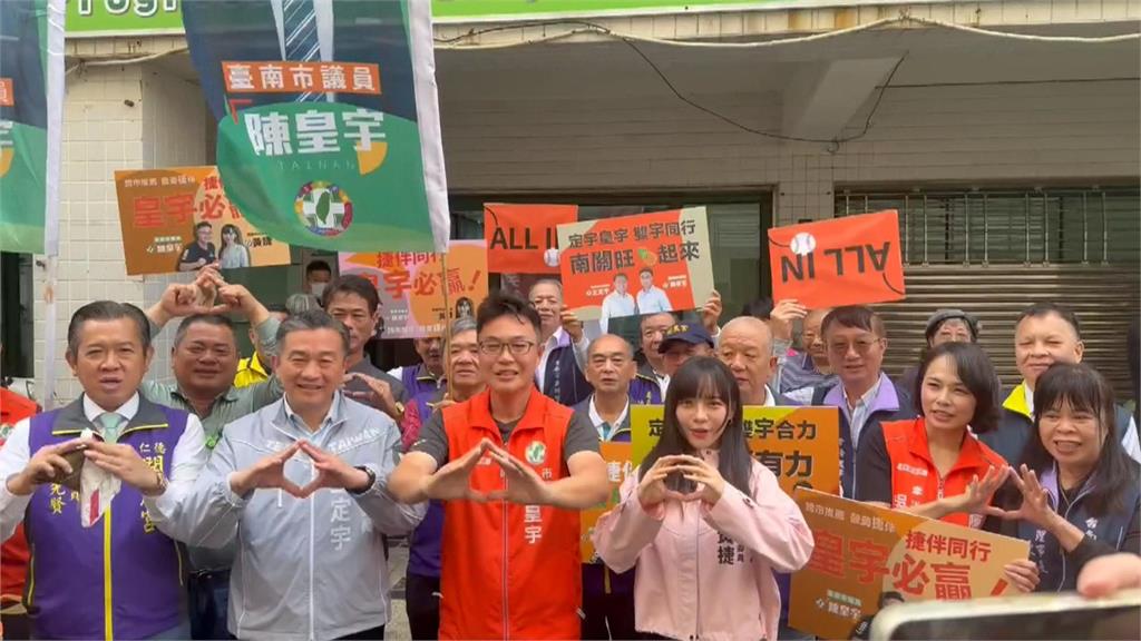 賴瑞隆喊帶出「最強高雄隊」　「南方問政聯盟」拚勝選