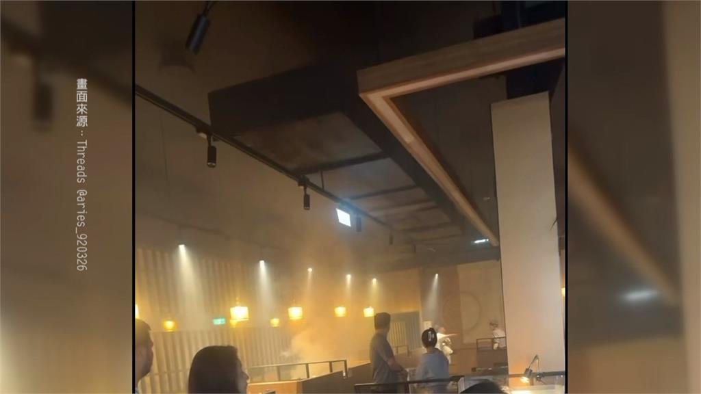 宜蘭燒肉餐廳排煙管起火　全店濃煙瀰漫顧客四散