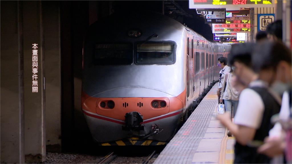 台鐵經楊梅-埔心「車廂玻璃爆裂」 疑異物在列車行駛中噴濺