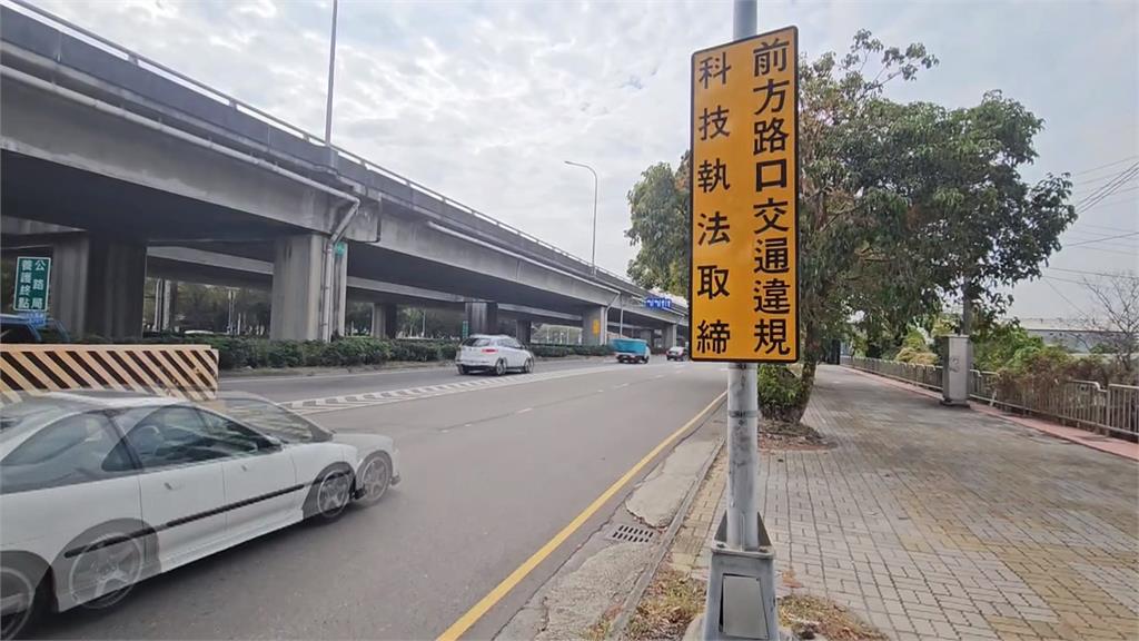 台中市全年違規十大路口出爐　總計逾17萬罰單　罰金總額破億