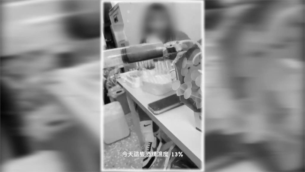 台師大女足爆「抽血換學分」 周姓教練列「他字案」被告