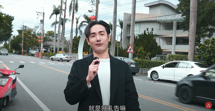 八炯遭國民黨提告!本人傻眼揭「超瞎罪名」控藍營亂告:每個都俗辣啦