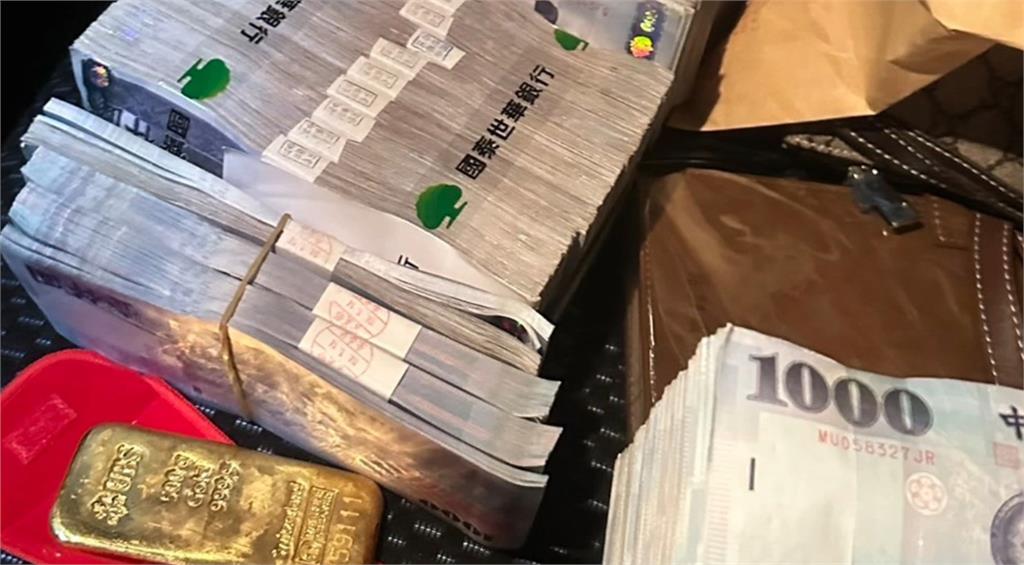 退休金一夕蒸發!銀行主管親曝如何被詐騙集團洗腦
