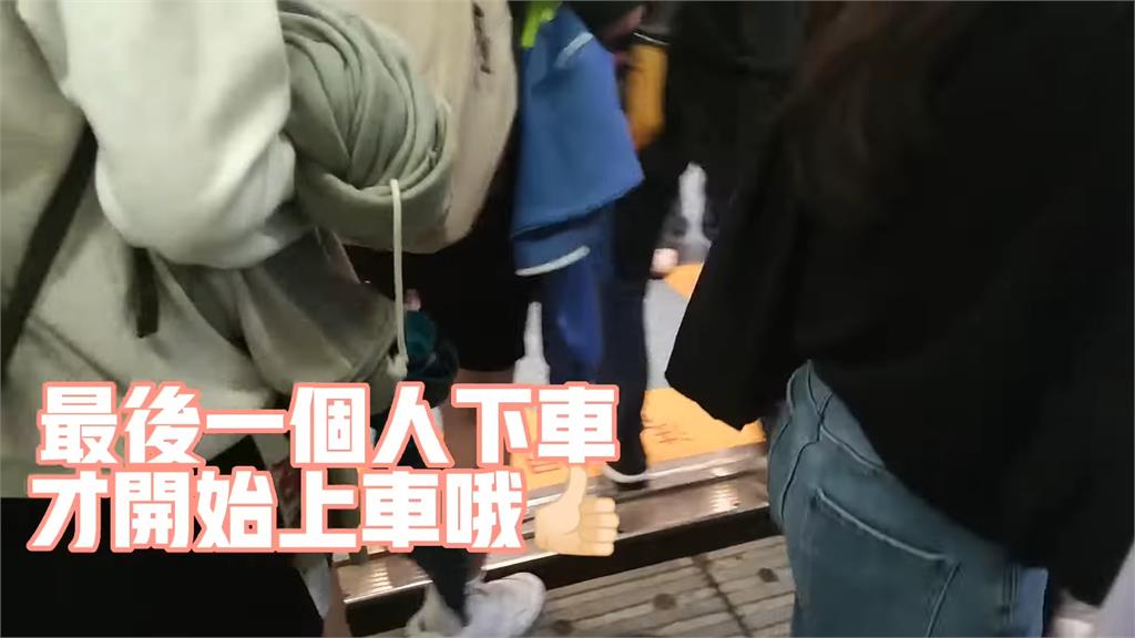 列車容易人擠人？中國妻親身體驗台鐵　結果意外惊曝：我看到的不是這樣