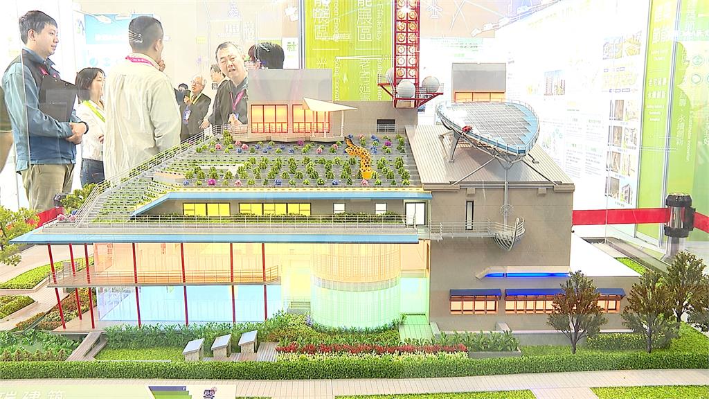淨零城市展登場！　「六大主題」展示永續結合日常