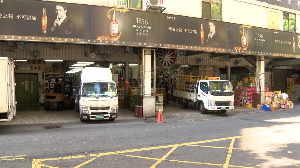 國泰洋酒助逃漏稅款!隱匿營業額達19億 酒商負責人、酒店業者4人收押