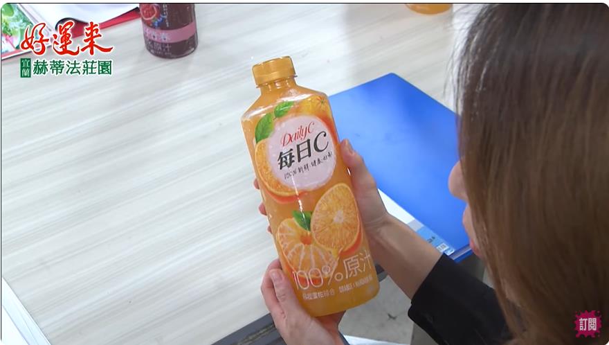 辦公室暗潮洶湧!《好運來》互動藏微妙情愫