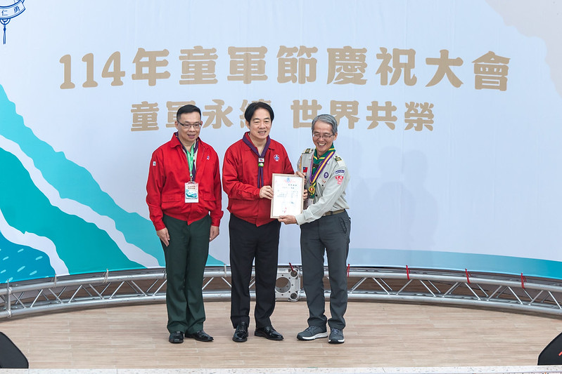 快新聞/小學也當過童軍!賴清德:一日童軍終身童軍 讓台灣走入世界、世界來到台灣