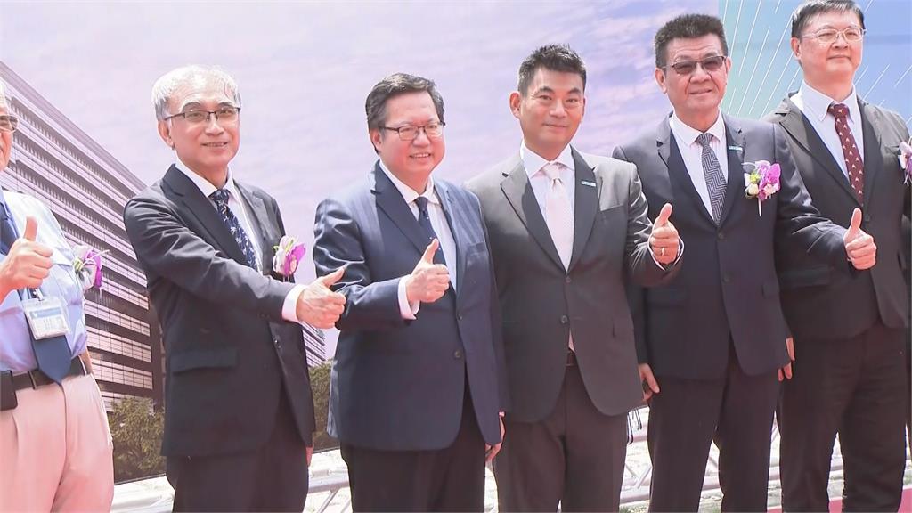 光寶科楠梓新廠2期工程動土 可創造5千個就業機會