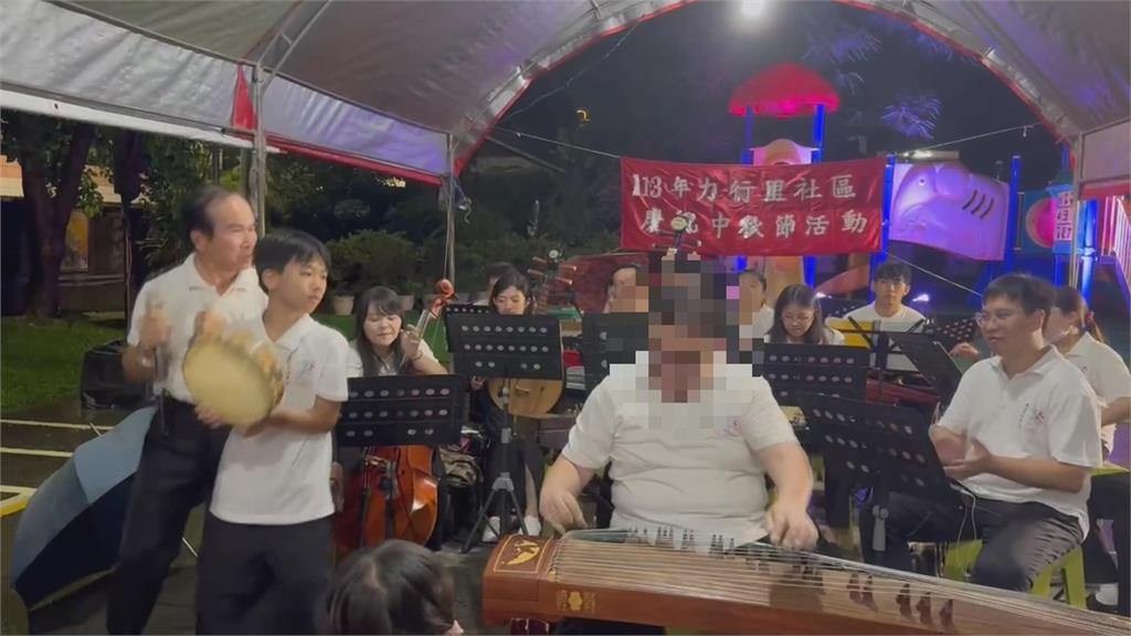 台南玉井車禍暴衝案 南瀛樂團為27歲身障成員募款