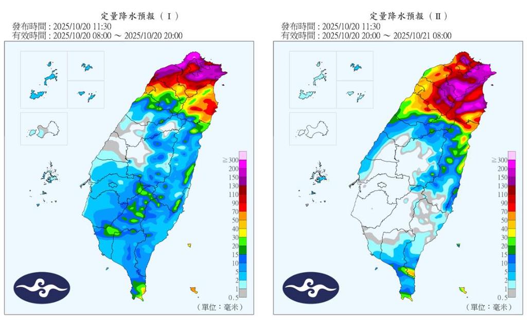 雙北迎雨彈⋯6縣市達停班停課標準!氣象署「一動作」專家示警:等同颱風警報