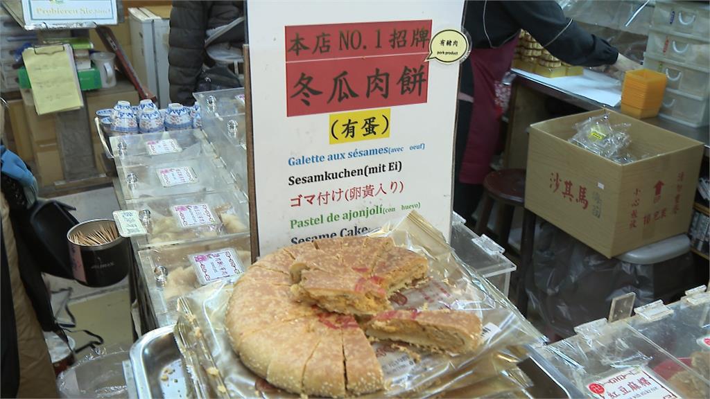 挺罷被查水表!支持民眾「買爆」 三協成老闆低調出面鞠躬謝