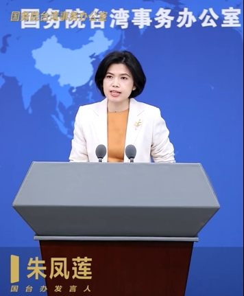 急了…國台辦狂批紀錄片「邪不壓正」!八炯秒懂1事情笑喊:感謝幫證實