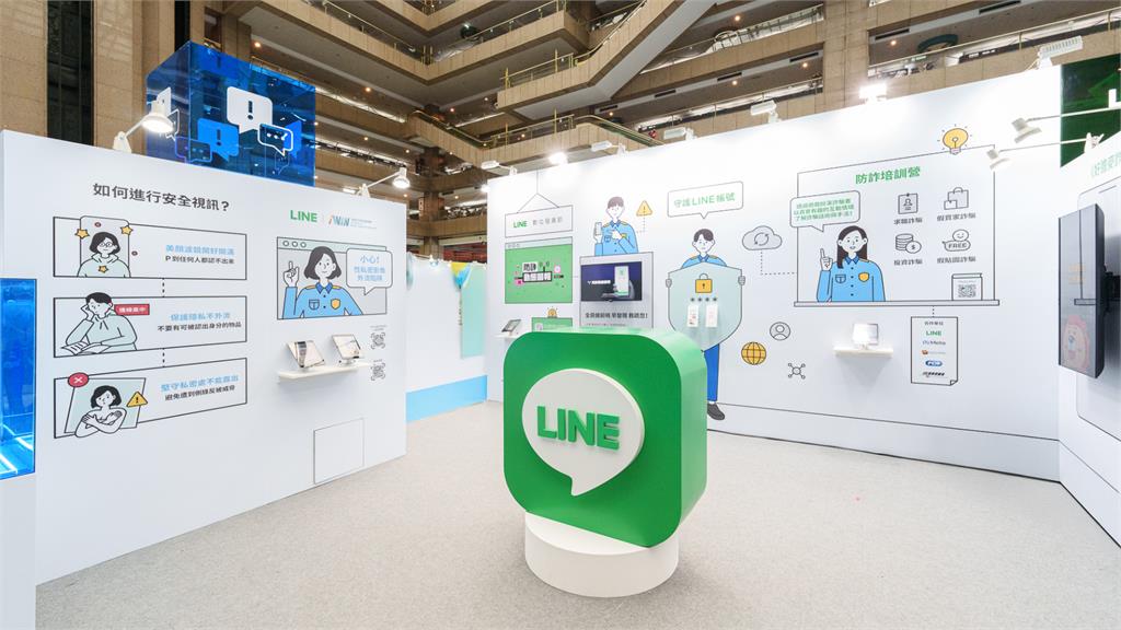 LINE竟是「隱形吃容量怪獸」?官方教「瘦身」妙招:按1鍵解決