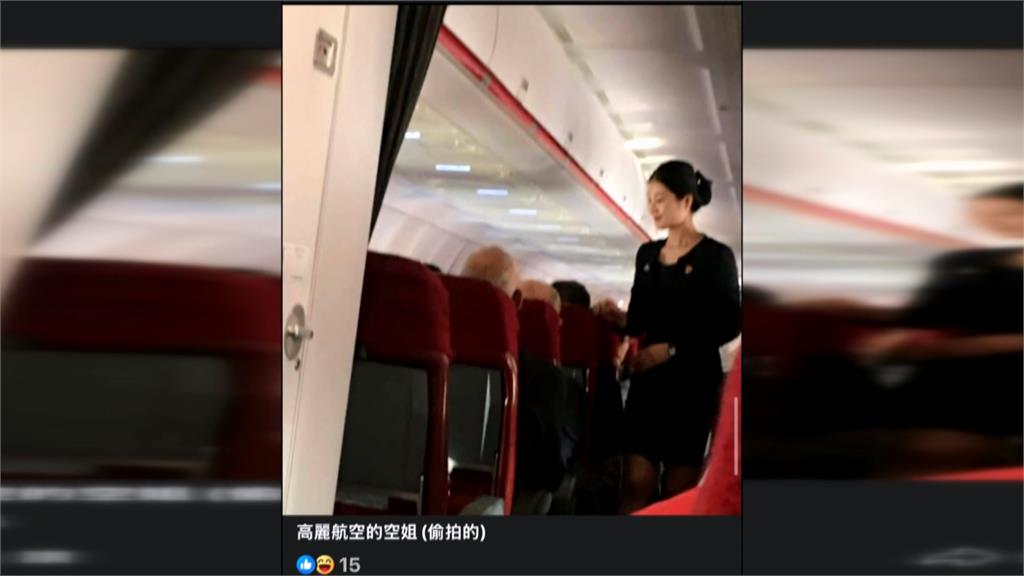 雄中校長分享入北朝鮮參賽經歷　自爆「偷拍空服員」惹議