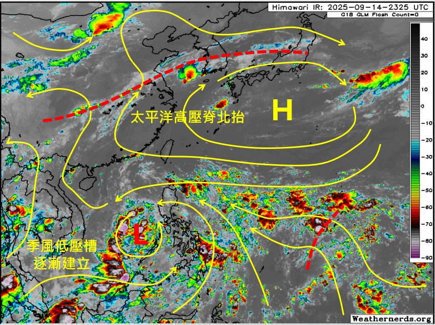 「米塔颱風」週末生成恐西行逼台？專家曝「這3天」最靠近台灣