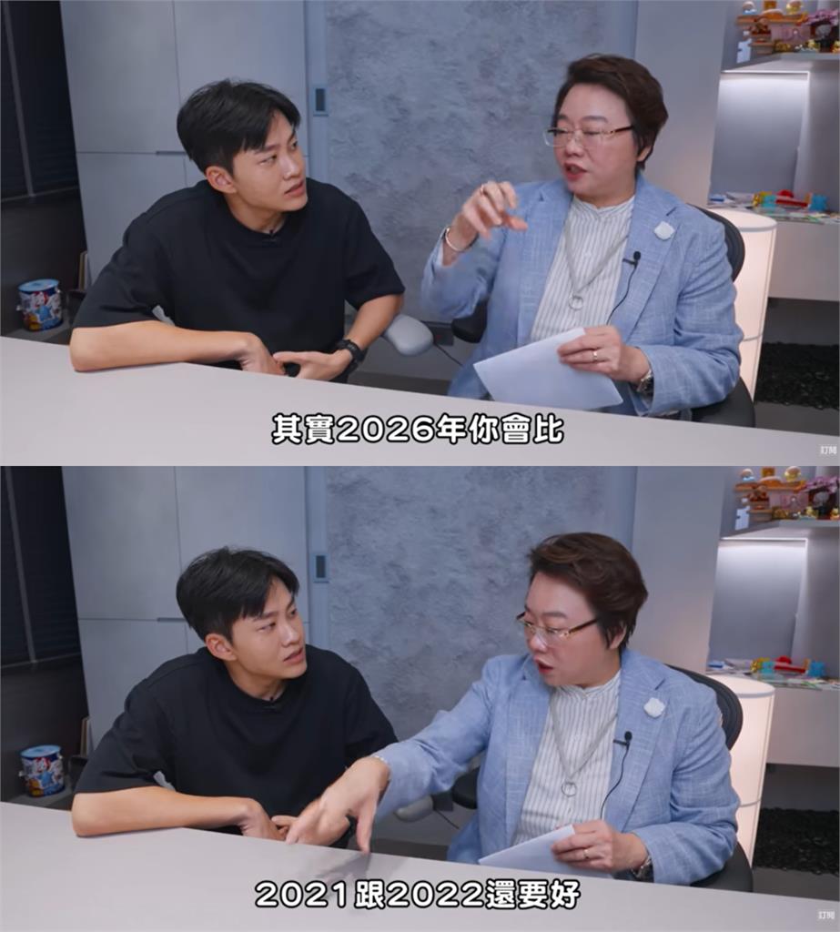 命理師稱2026生涯巔峰！他打臉神預言Joeman「投機被抓」：跟女人脫不了關係