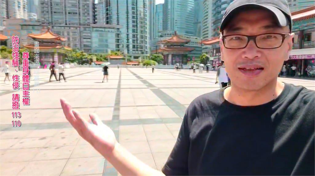 澄清「性騷小草女神」! 毛嘉慶解釋:民眾黨初選內鬥