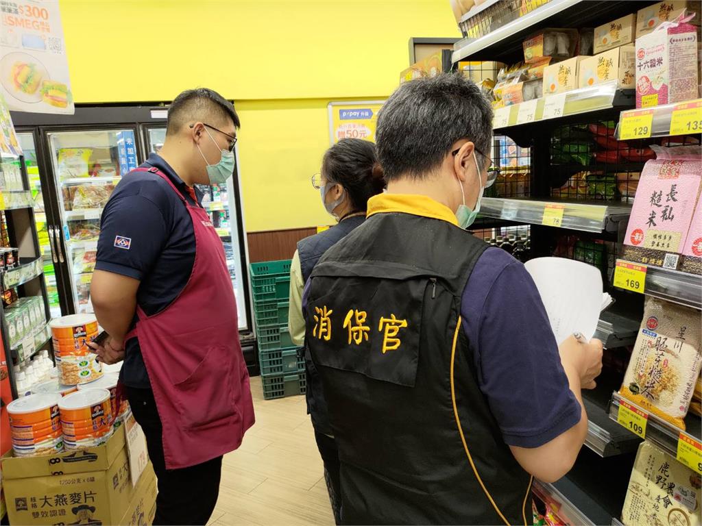 快新聞/新北消保官稽查賣場 架上無巴西進口問題蛋