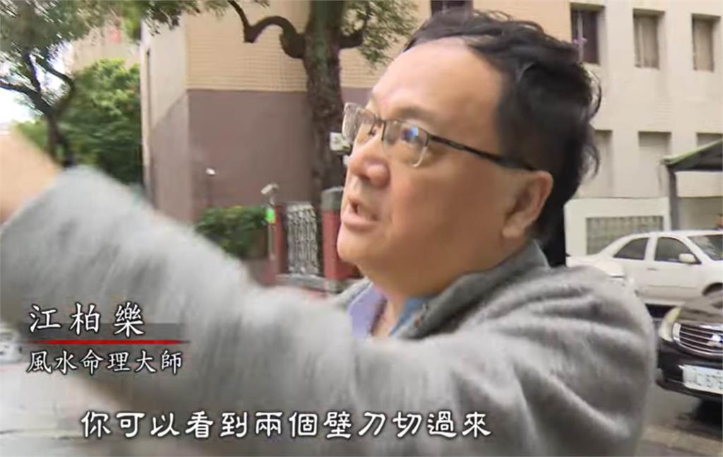 青島二館「門前3炷香」高金素梅被搜索！爆「易惹爛桃花、官運差」命理師揭秘了