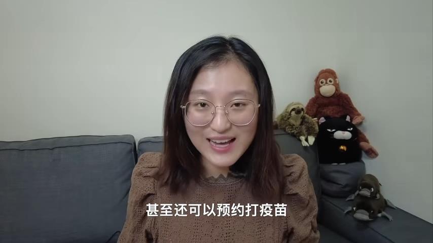 這樣稱呼不禮貌？中國人妻在台灣初被問路　對方喊「小姐」她秒尷尬