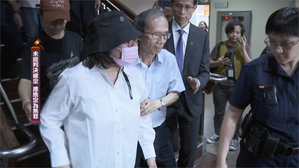 幽靈連署案 黃呂錦茹認罪 千萬交保加電子監控