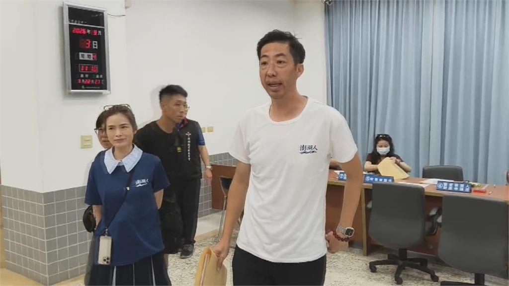 送文創帽、設宴款待選民！　澎湖縣長參選人涉賄訊後交保