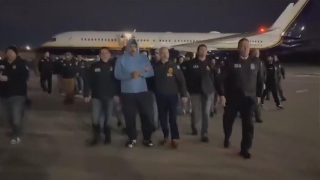 馬杜洛被逮連換3套衣服「多美國品牌」 疑川普另類大外宣