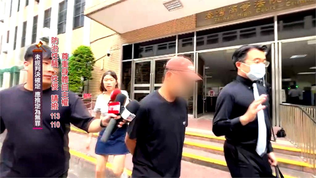 強逼學生拍攝不雅影片！　北市狼師二審開庭不發一語