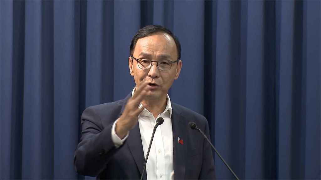 朱立倫提藍白合2新方案 柯文哲拒絕!堅持全民調