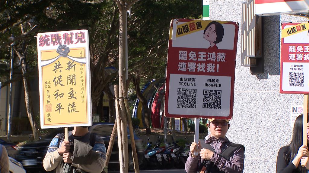 蔣萬安就博會合體「5藍委」喊加油 罷團酸:是應該找新工作