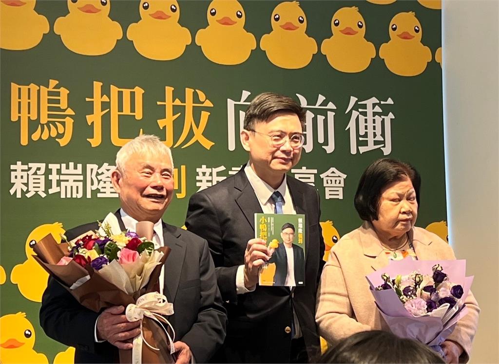 快新聞/陳建仁、蘇貞昌相挺!賴瑞隆新書發表會 霍夫曼也跨海祝賀