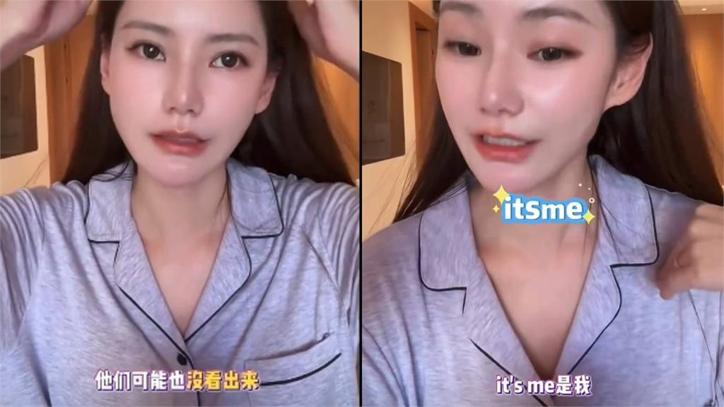 汪小菲