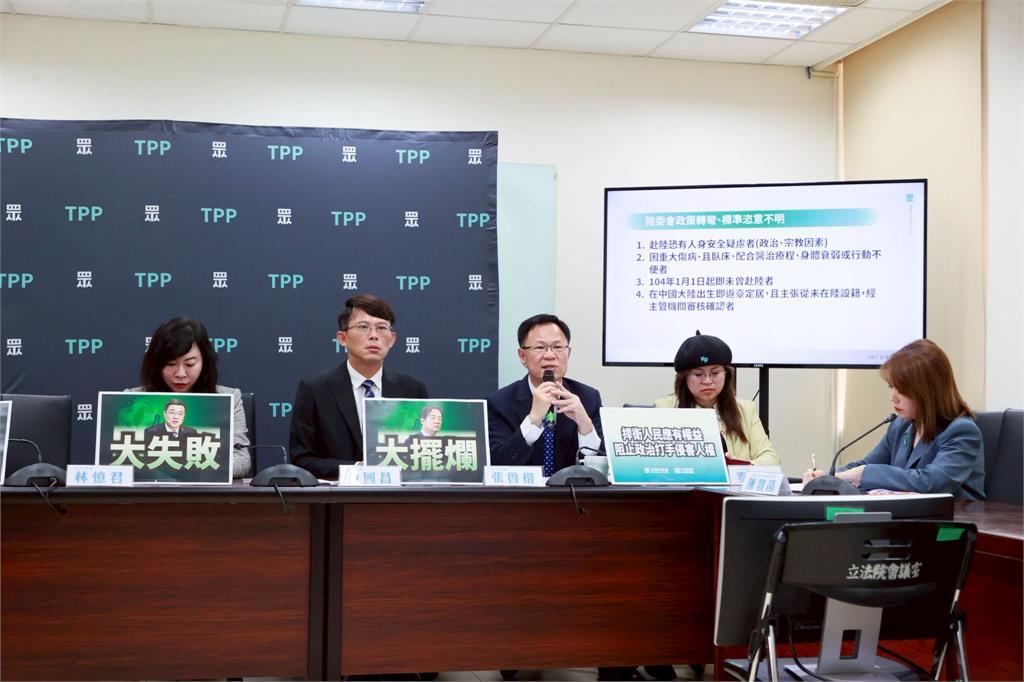 快新聞/韓國瑜也中鏢!62藍白立委全被綠提案送紀律委員會 黃國昌這樣說